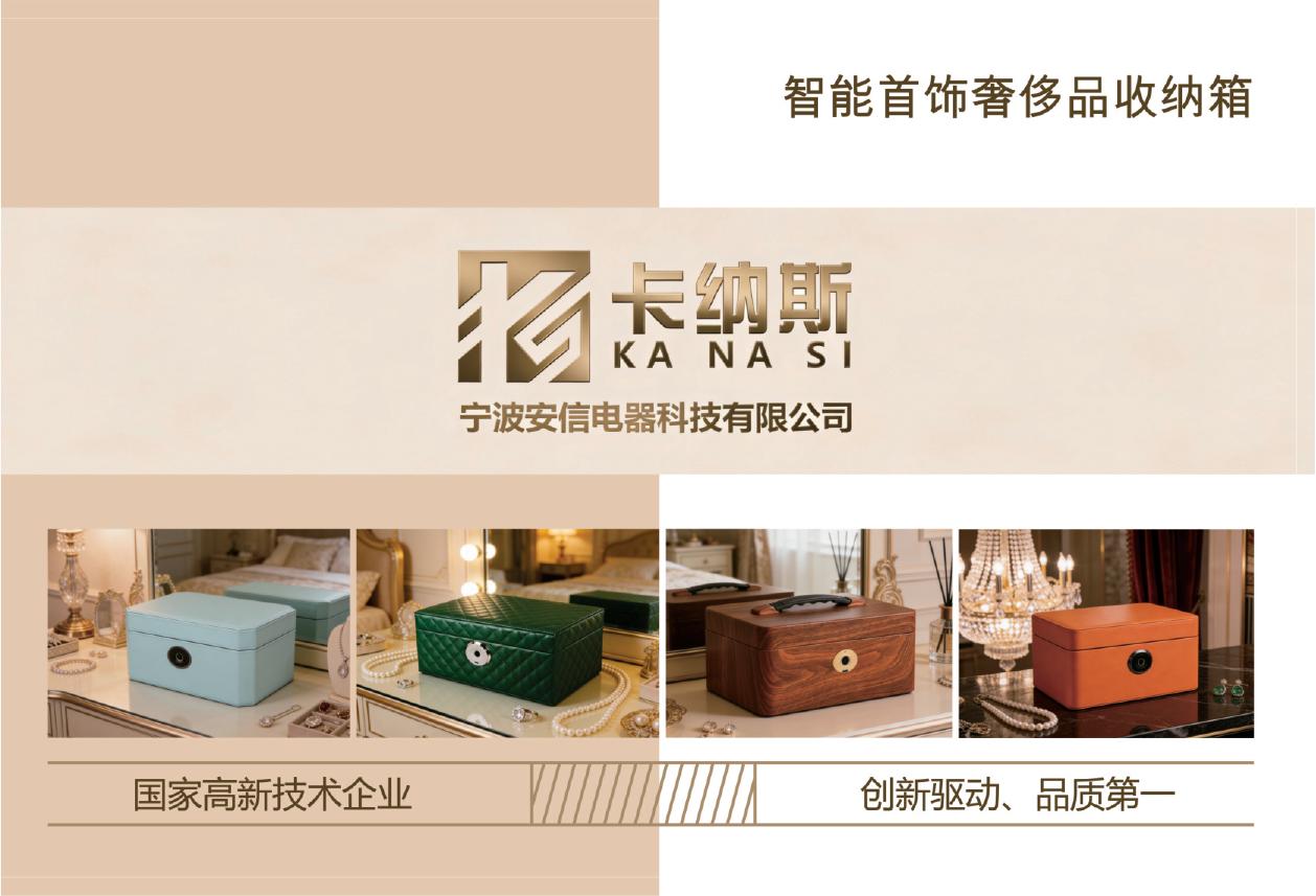 样本图片的摄影，怎样决定一本画册的质感